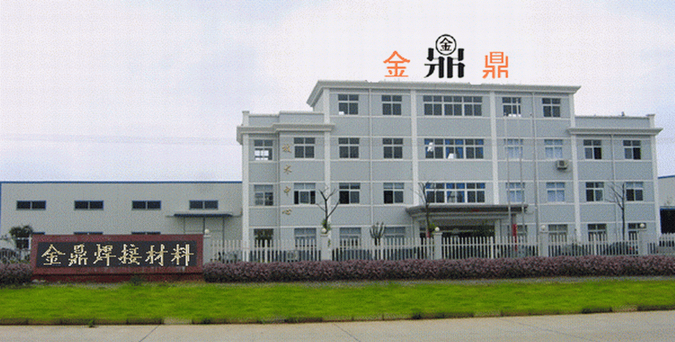 &#20896;&#20122;&#23448;&#26041;&#22312;&#32447;&#20837;&#21475;&#45;&#20896;&#20122;&#65288;&#20013;&#22269;&#65289;